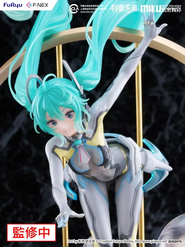 HATSUNE MIKU WITH YOU 2024 1/7 Figura