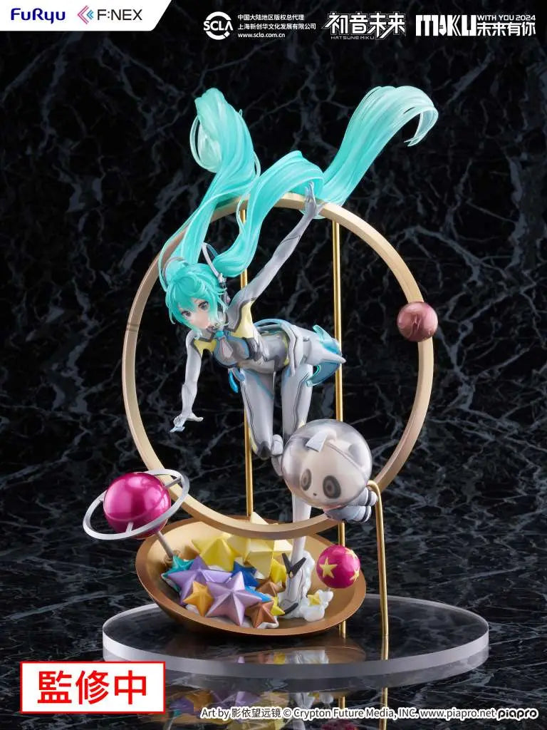 HATSUNE MIKU WITH YOU 2024 1/7 Figura