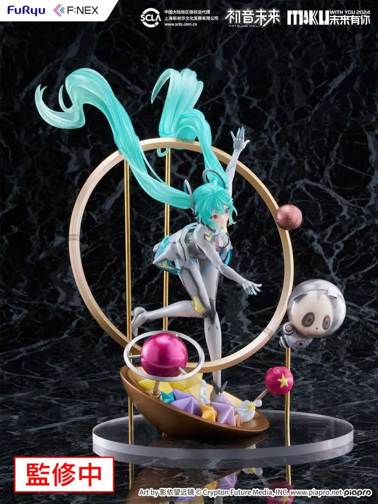 HATSUNE MIKU WITH YOU 2024 1/7 Figura