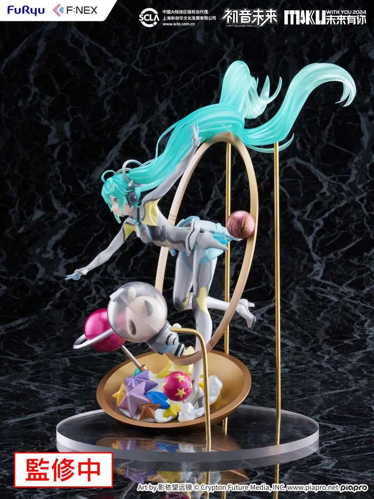 HATSUNE MIKU WITH YOU 2024 1/7 Figura
