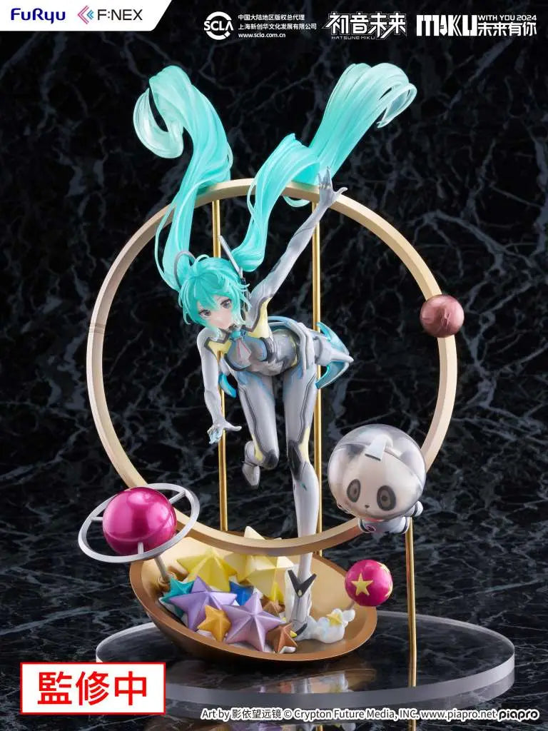HATSUNE MIKU WITH YOU 2024 1/7 Figura
