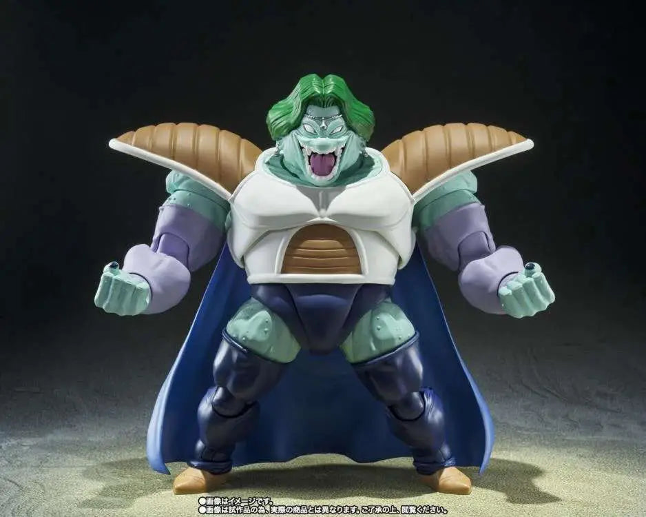 DRAGON BALL ZARBON TRUE POWER SHF Frikytopia