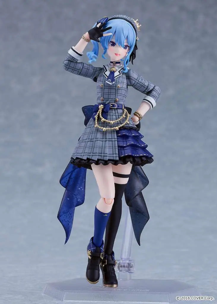 Hololive Production Figura Figma Hoshimachi Suisei 14 cm
