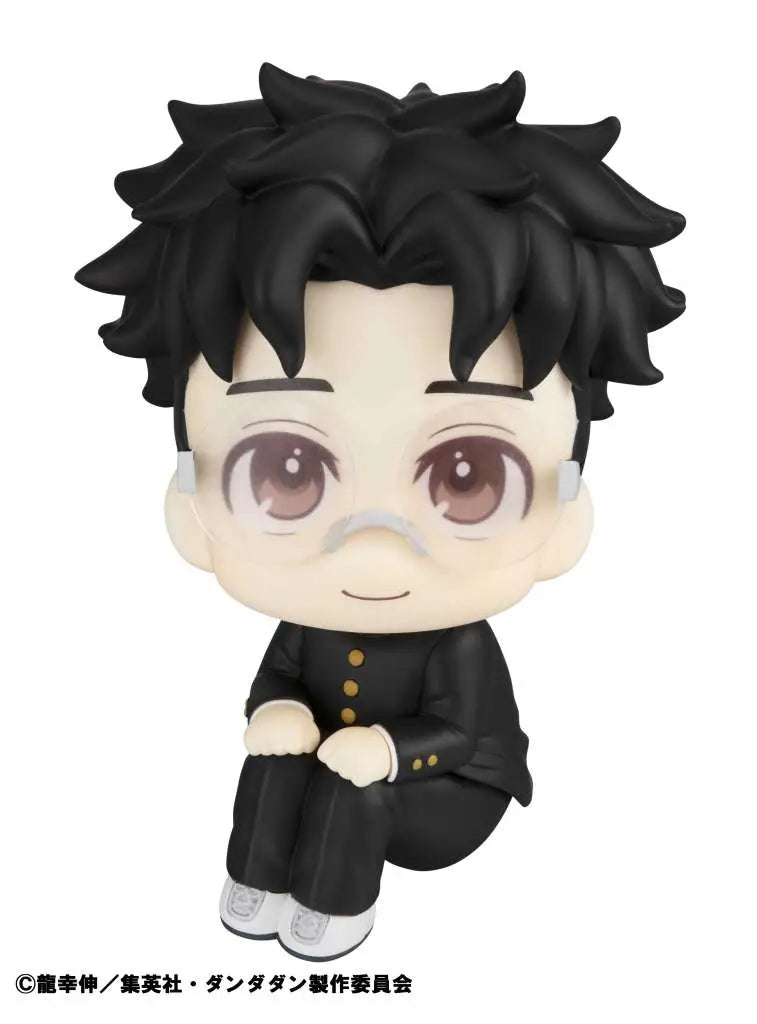Dandadan Estatua PVC Look Up Okarun 11 cm