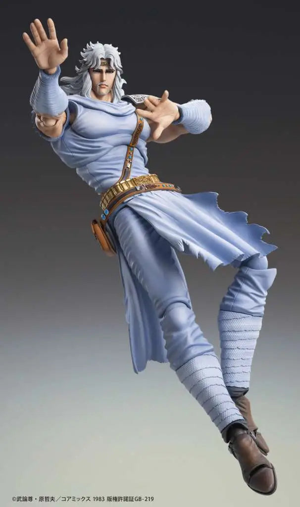 Fist of the North Star Figura Chozokado Toki 18 cm