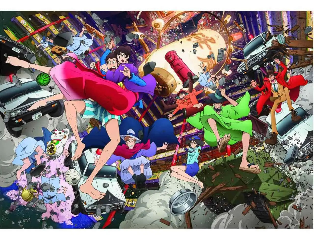 ANIME Puzle COLLECTION - LUPIN THE 3RD - EXPLOSION - JIGSAW Puzle 1500 PCS