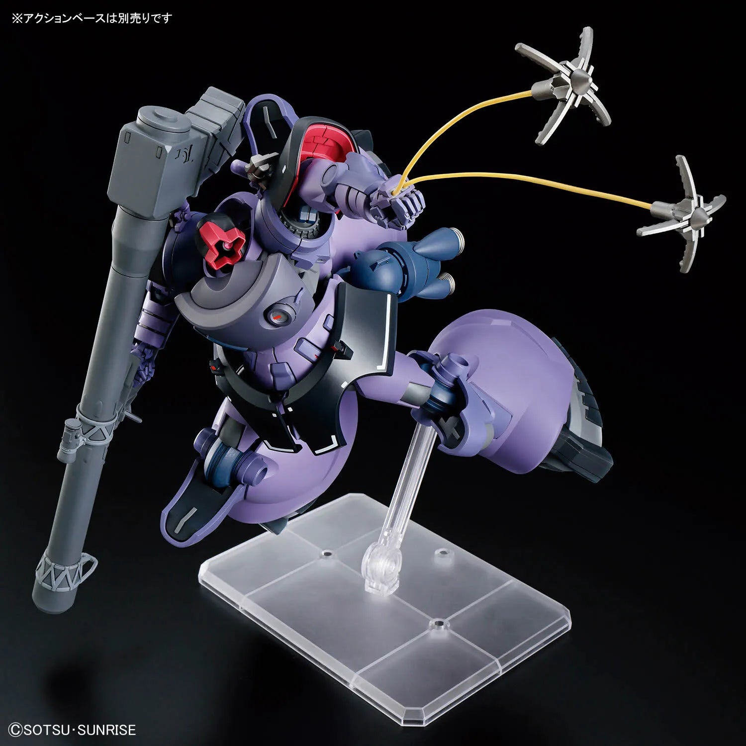 HG GAIA ORTEGA RICK DOM 1/144