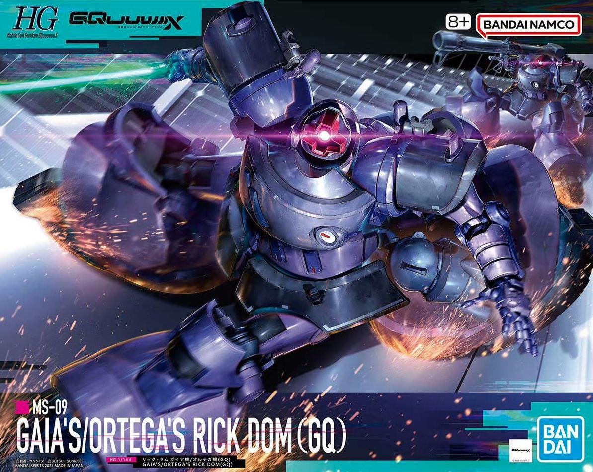 HG GAIA ORTEGA RICK DOM 1/144 Frikytopia