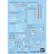 GUNDAM DECAL 141 MS GUNDAM SEED FREEDOM MULTIUSE 1