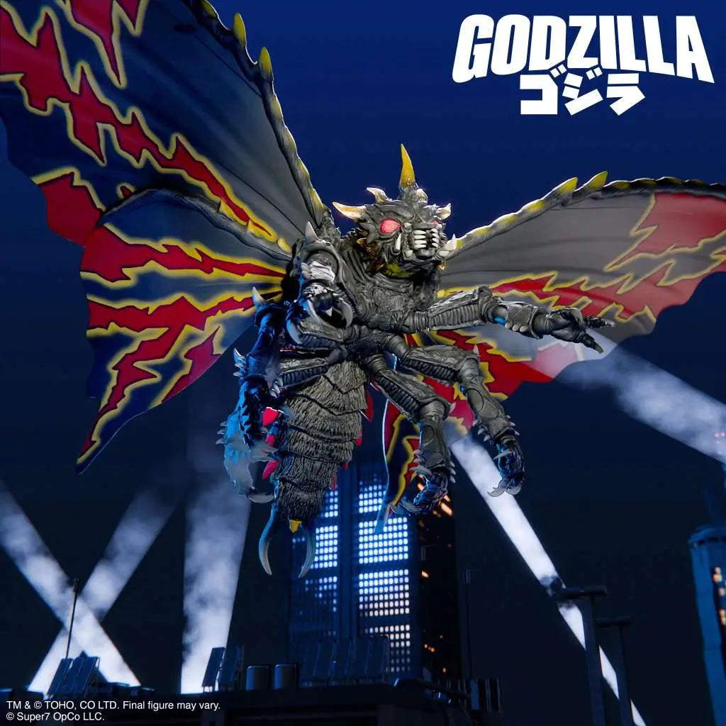 TOHO ULTIMATES! W5 BATTRA 1992 Figura Frikytopia