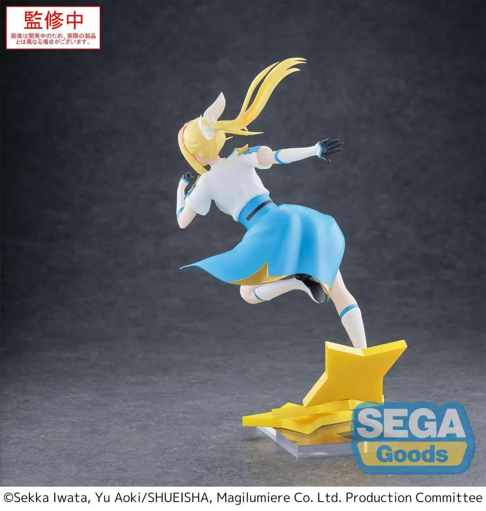 Magilumiere Co. Ltd. Estatua Luminasta PVC Hitomi Koshigaya 19 cm