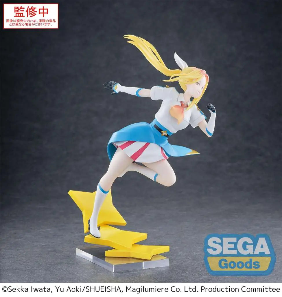 Magilumiere Co. Ltd. Estatua Luminasta PVC Hitomi Koshigaya 19 cm