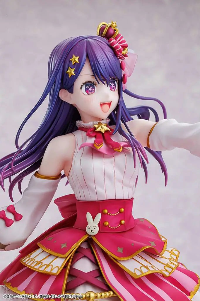 Oshi no Ko Estatua PVC 1/7 Ai Exhibition Ver. 23 cm