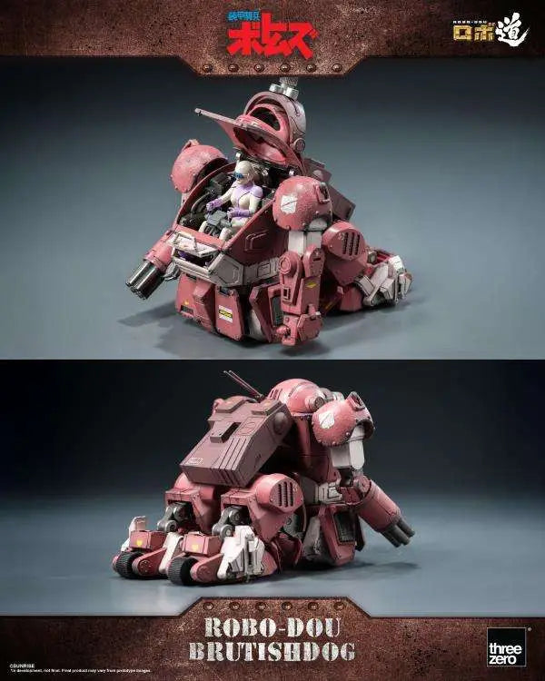 ARMORED TROOPER VOTOMS ROBO-DOU BRUTISHDOG Figura