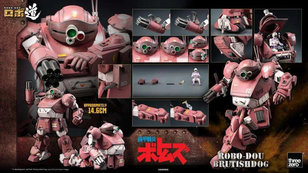 ARMORED TROOPER VOTOMS ROBO-DOU BRUTISHDOG Figura