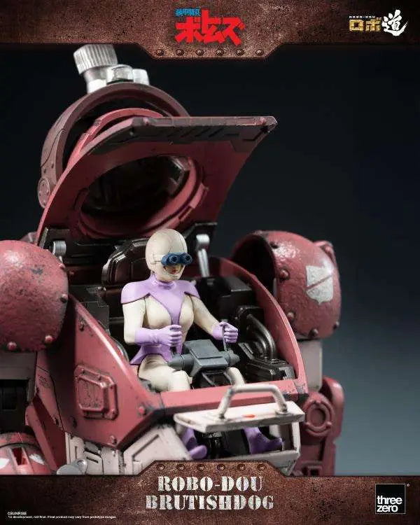 ARMORED TROOPER VOTOMS ROBO-DOU BRUTISHDOG Figura