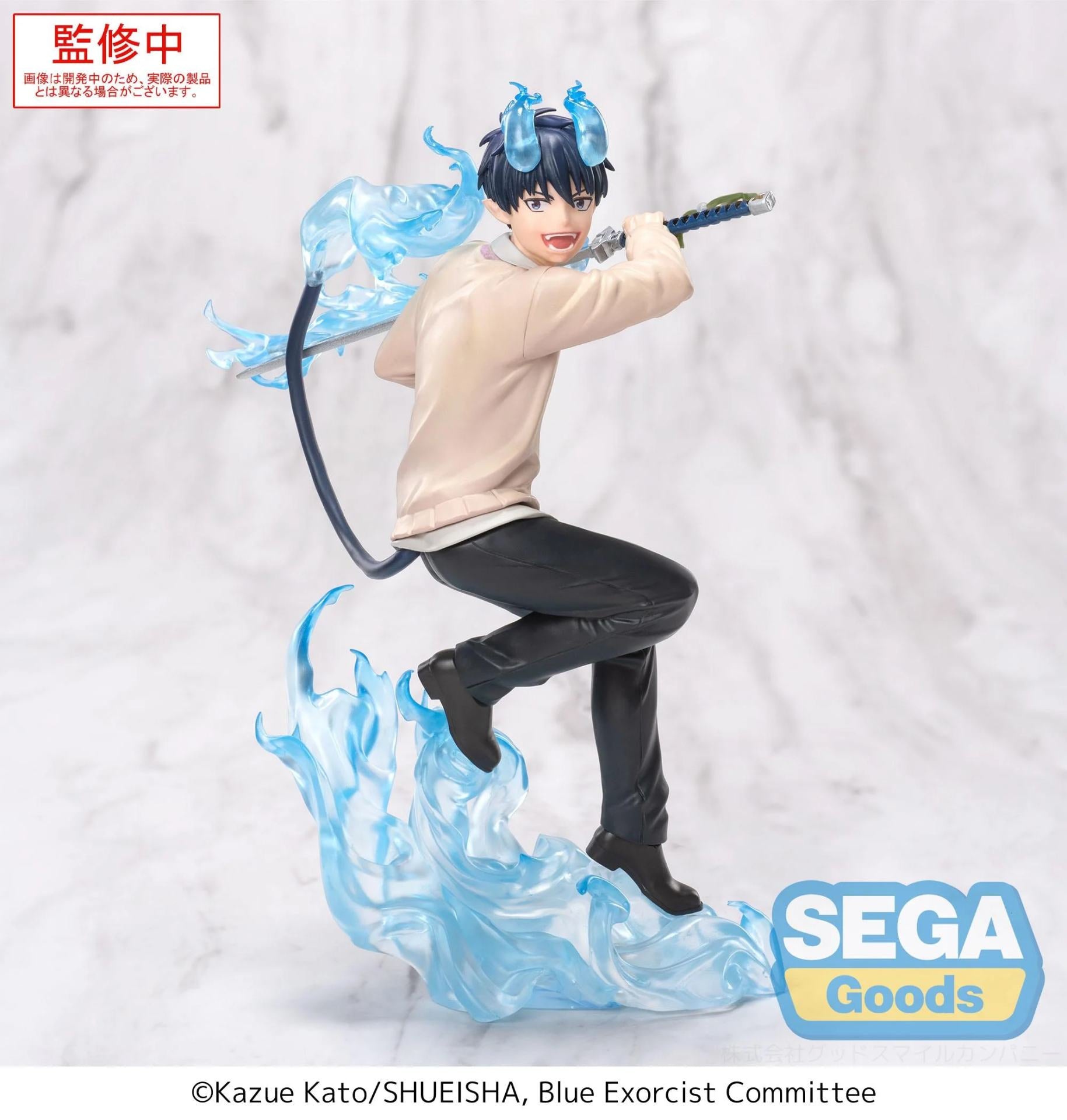 BLUE EXORCIST RIN OKUMURA XROSS LINK FIG Frikytopia