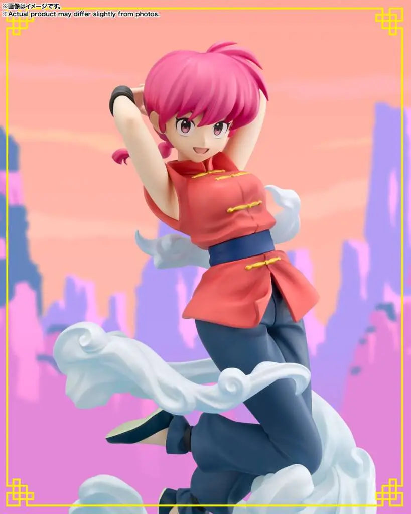 Ranma 1/2 Estatua PVC FiguartsZERO Chouette Ranma 20 cm