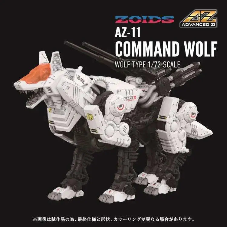 Zoids Maqueta Plastic Model Kit 1/72 AZ-11 Command Wolf 20 cm