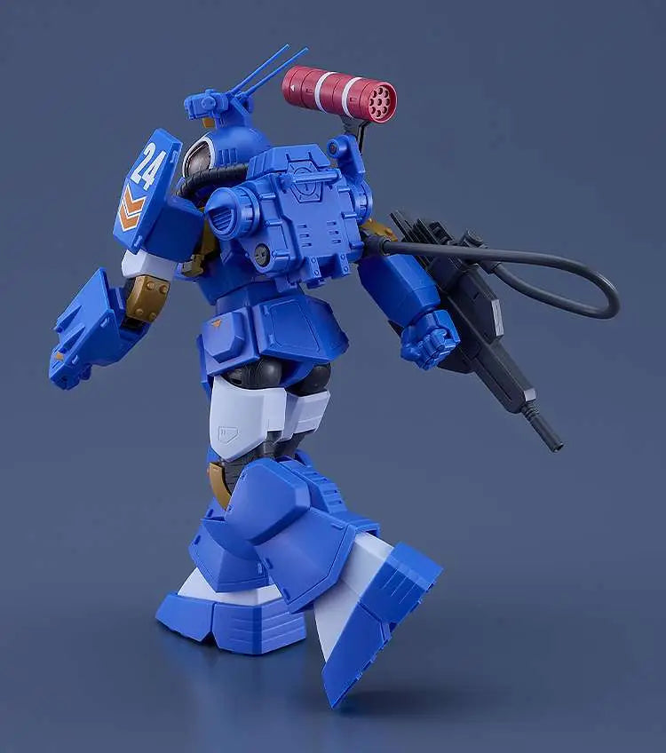Fang of the Sun Dougram MAX 31 Maqueta 1/72 Soltic H8 Roundfacer Korchima Spl Ver. GT 14 cm