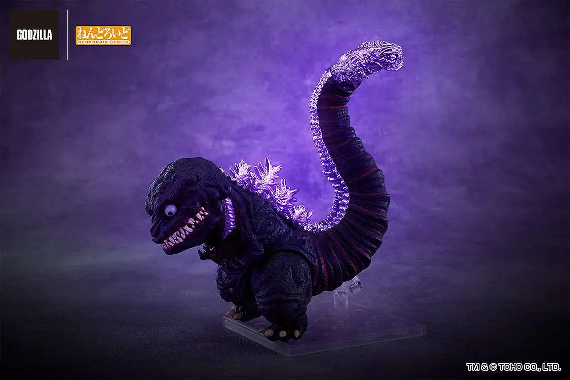 Shin Godzilla Figura Nendoroid Godzilla (2016) 10 cm