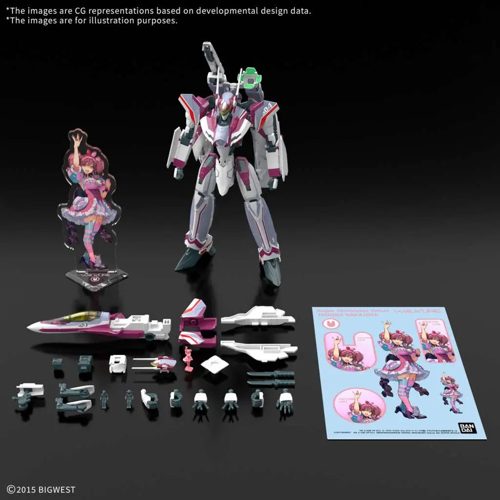 HG VF-31C SIEGFRIED MIRAGE FARINA USE DX SET 1/100 Frikytopia