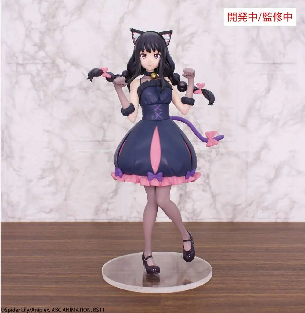 LYCORIS RECOIL INOUE TAKINA HALLOWEEN BRILLIANT FIG Frikytopia