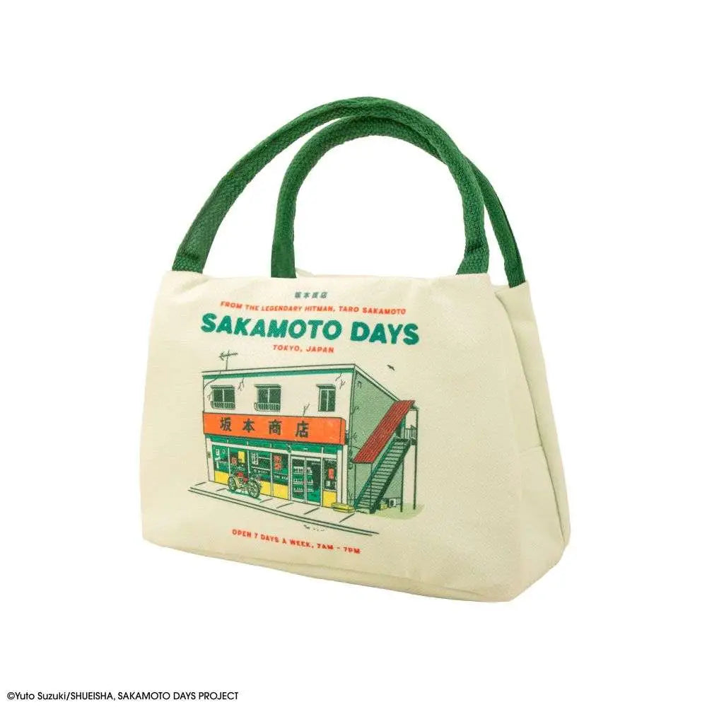 SAKAMOTO DAYS THE LEGENDARY HITMAN WHITE THERMAL LUNCH Bolsa Frikytopia
