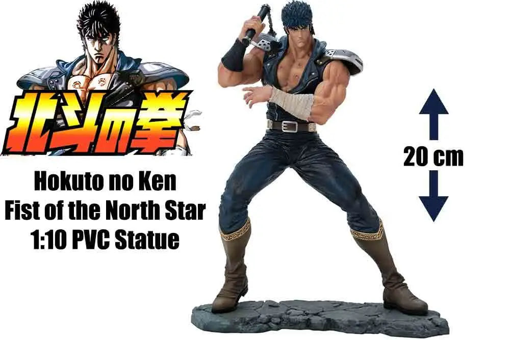 HOKUTO NO KEN KENSHIRO SUPER FIG COLL 1/10 PVC Estatua