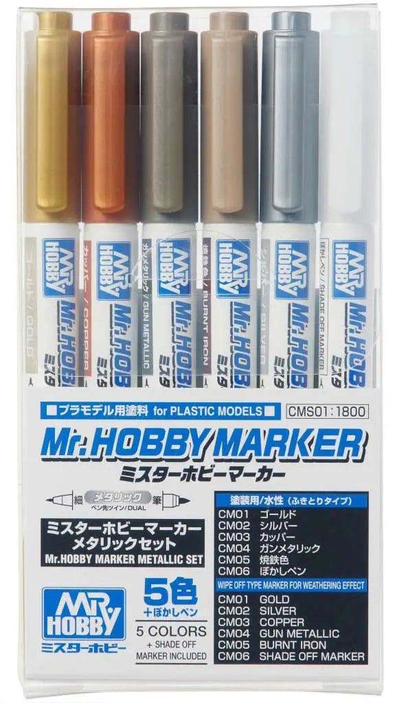 GUNDAM MARKER CMS-01 METALLIC SET Frikytopia