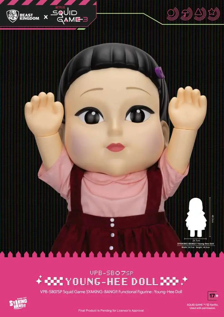 SQUID GAME NETFLIX S3 SYAKING BANG YOUNG HEE Muñeca FUNCTIONAL Figura