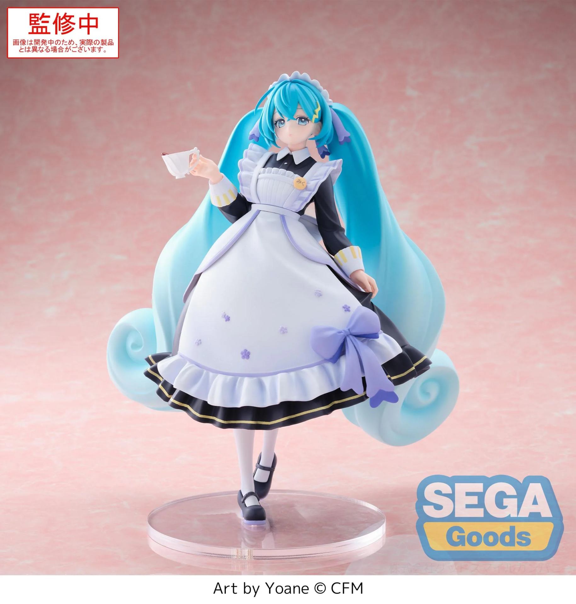 HATSUNE MIKU CLASSICAL MAID LUMINASTA Frikytopia