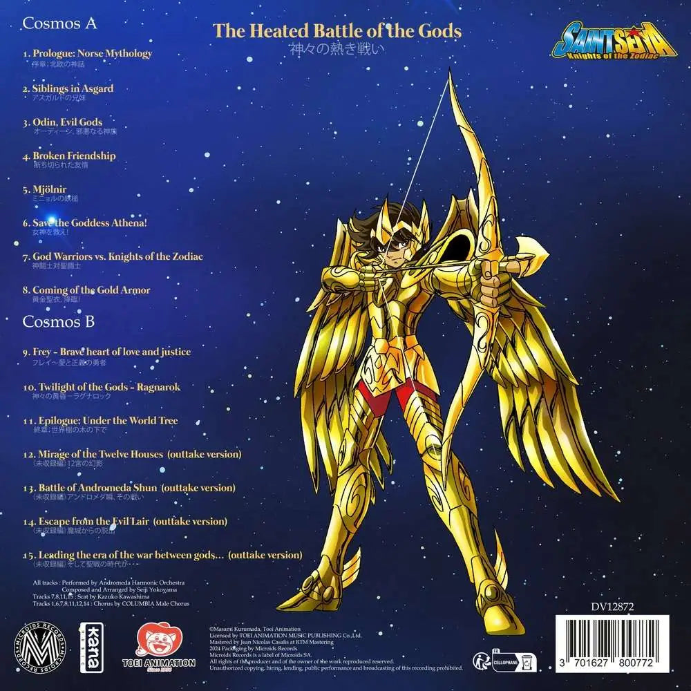 Saint Seiya Music Collection Vinilo Vol. 4