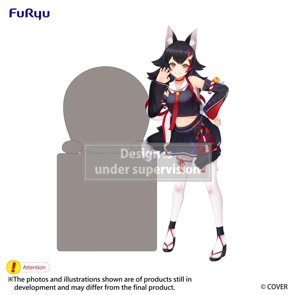HOLOLIVE PRODUCTION OOKAMI MIO HIKKAKE Figura Frikytopia