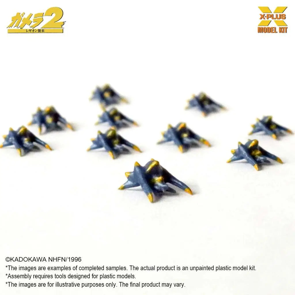 Soldier Legion Plastic Model Kit 1/700