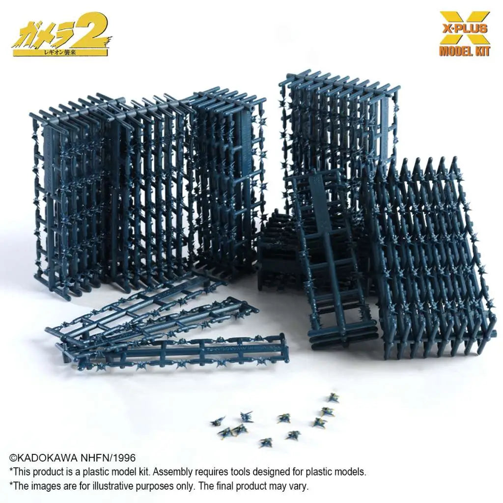 Soldier Legion Plastic Model Kit 1/700