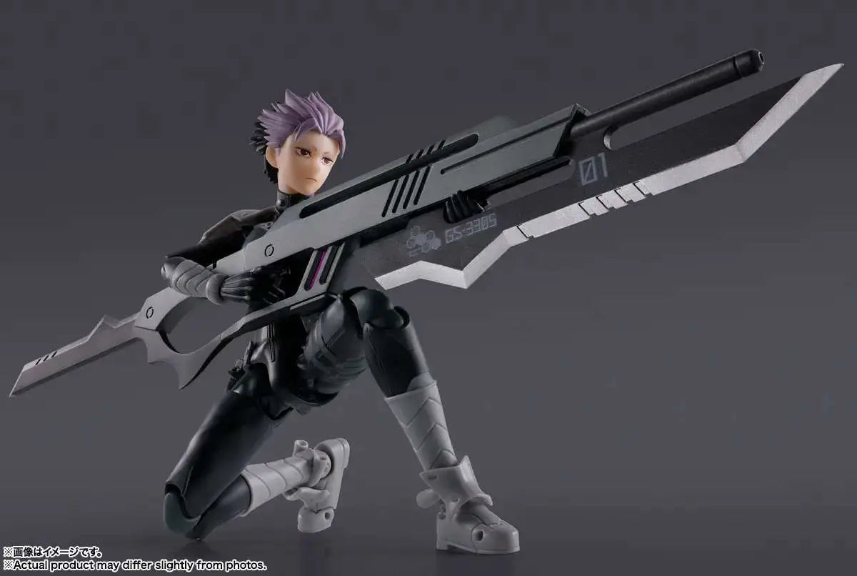 Kaiju No. 8 Figura S.H.Figuarts Gen Narumi 15 cm