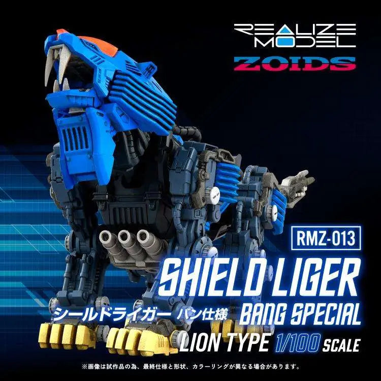 ZOIDS RMZ-013 SHIELD LIGER BANG SPECIAL MODEL KIT Frikytopia