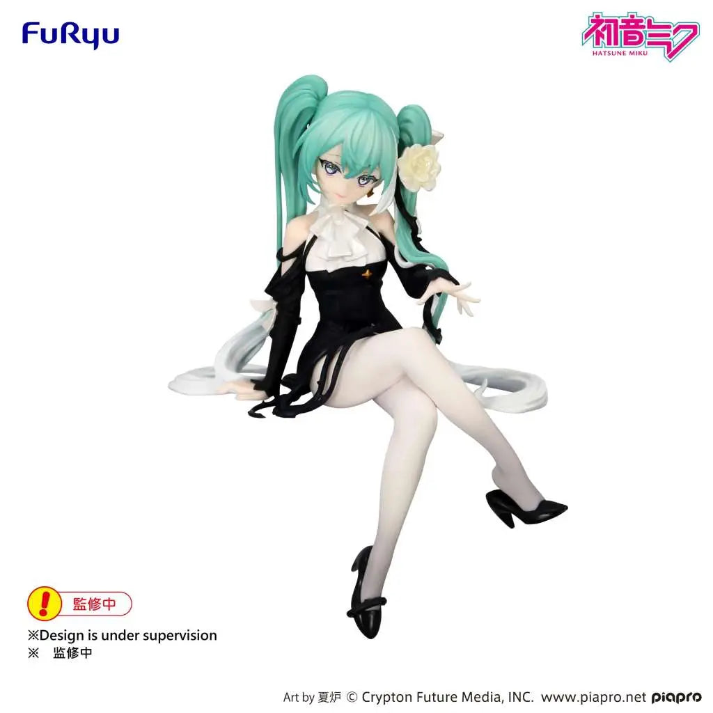 HATSUNE MIKU FLOWER FAIRY WHITE ROSE NOODLE STOPPER Frikytopia