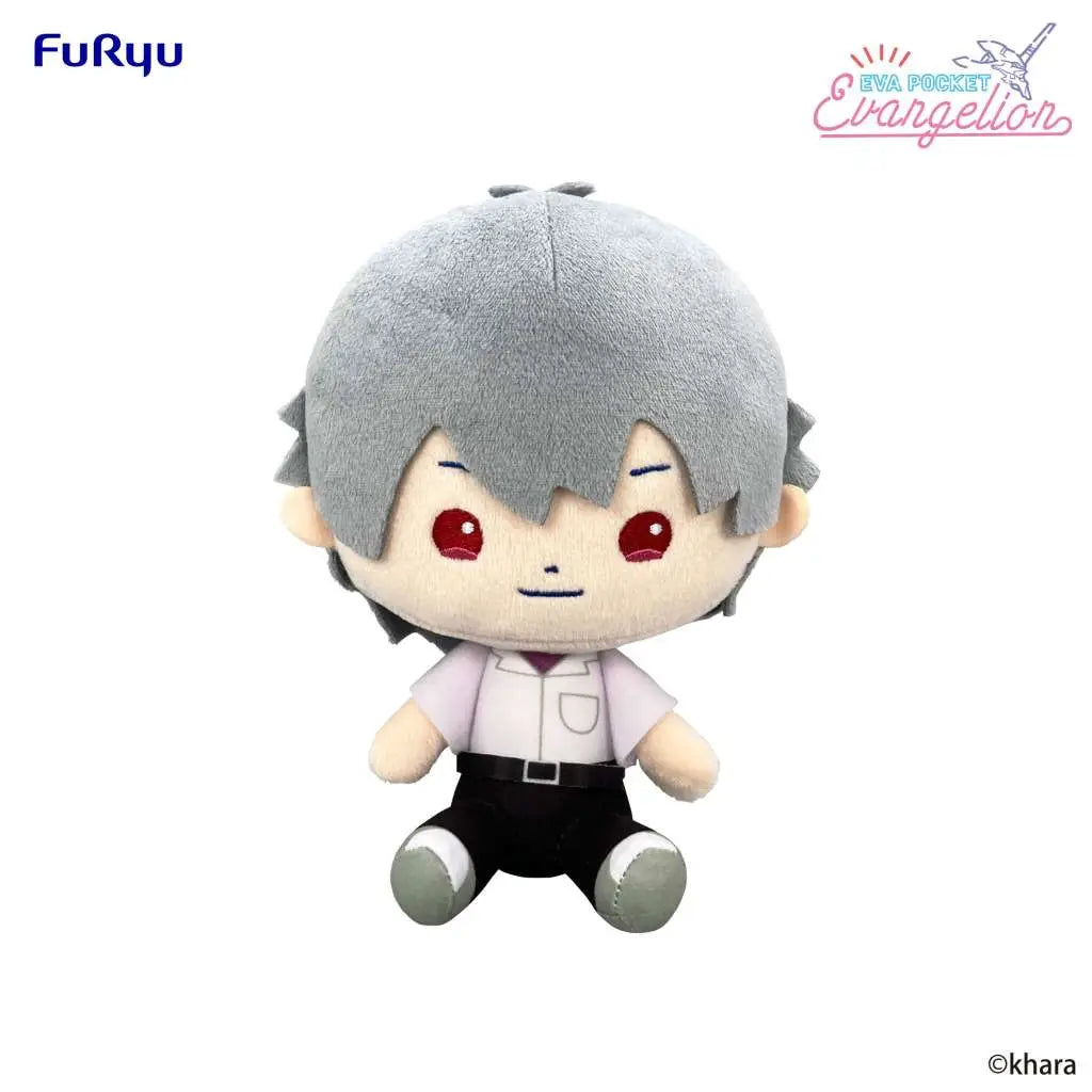 Neon Genesis Evangelion Peluche Eva Pocket Kaworu 17 cm