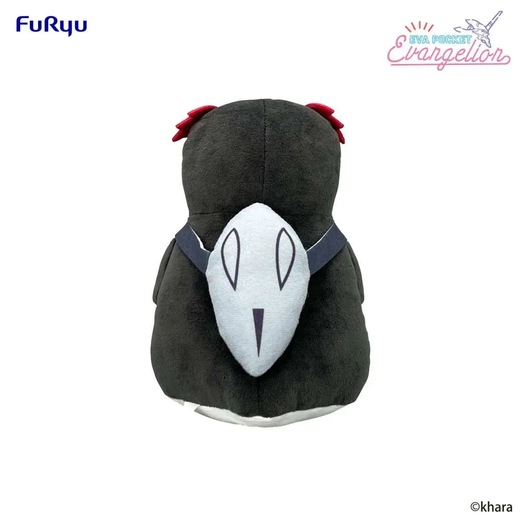 Neon Genesis Evangelion Peluche Eva Pocket Pen² 17 cm