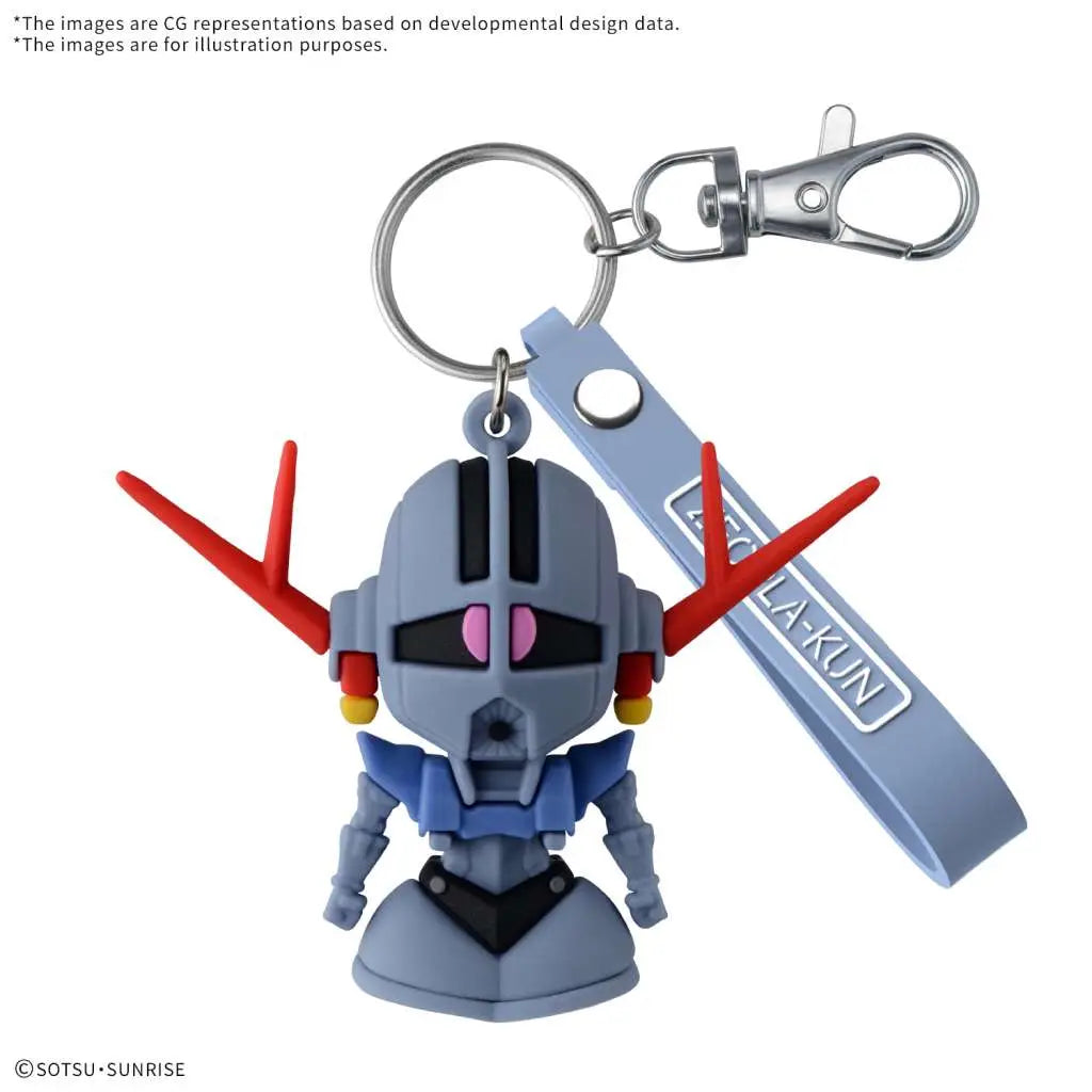 ZEOPLA-KUN 3D RUBBER MASCOT Llavero