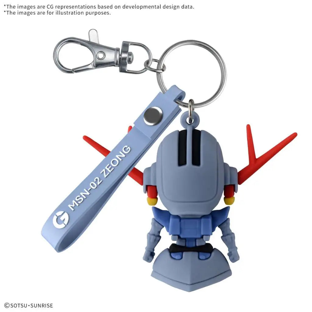 ZEOPLA-KUN 3D RUBBER MASCOT Llavero