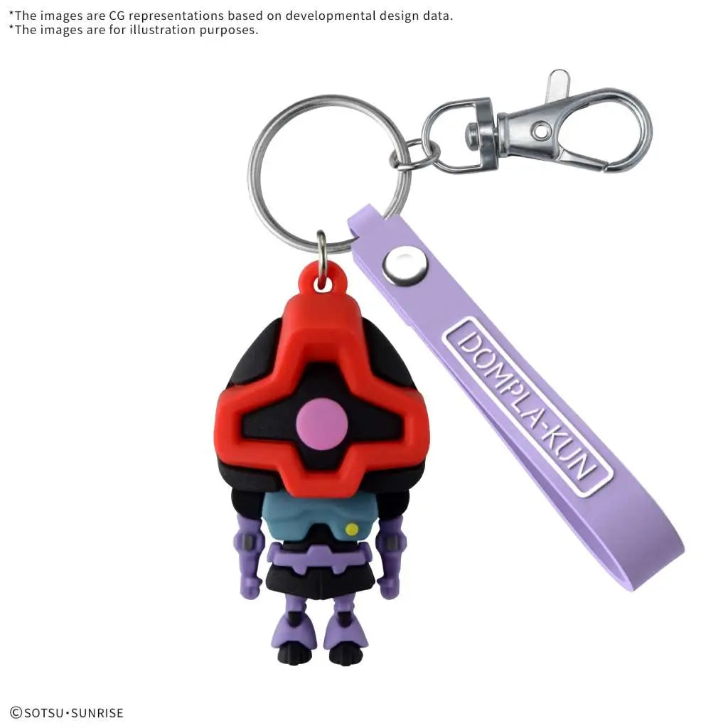 DOMPLA-KUN 3D RUBBER MASCOT Llavero