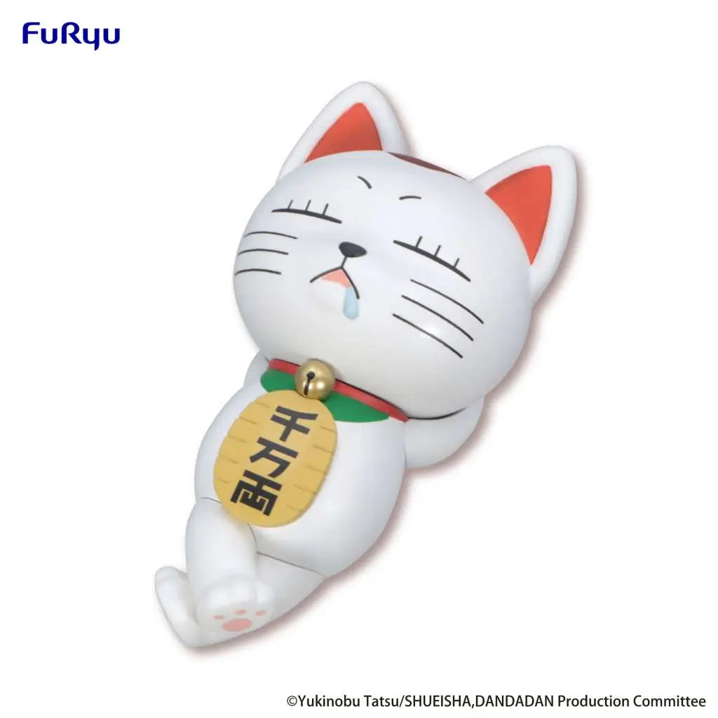 DANDADAN TURBO GRANNY BECKONING CAT NOODLE STOPPER Frikytopia