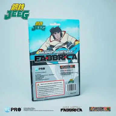 JEEG MINI METAL FABBRICA MANGA (YELLOW) ACTION Figura
