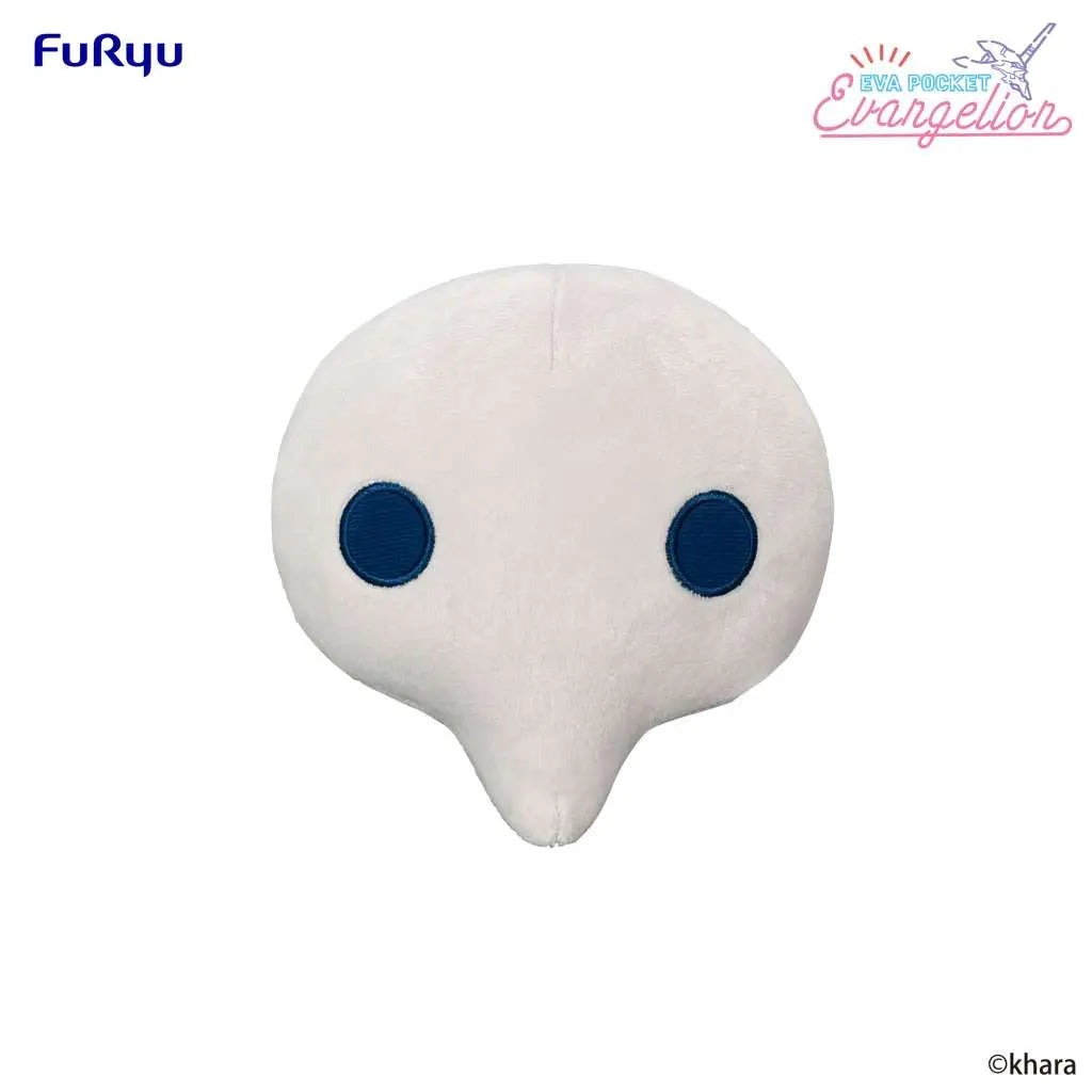 Neon Genesis Evangelion Peluche Eva Pocket 4th Angel 16 cm