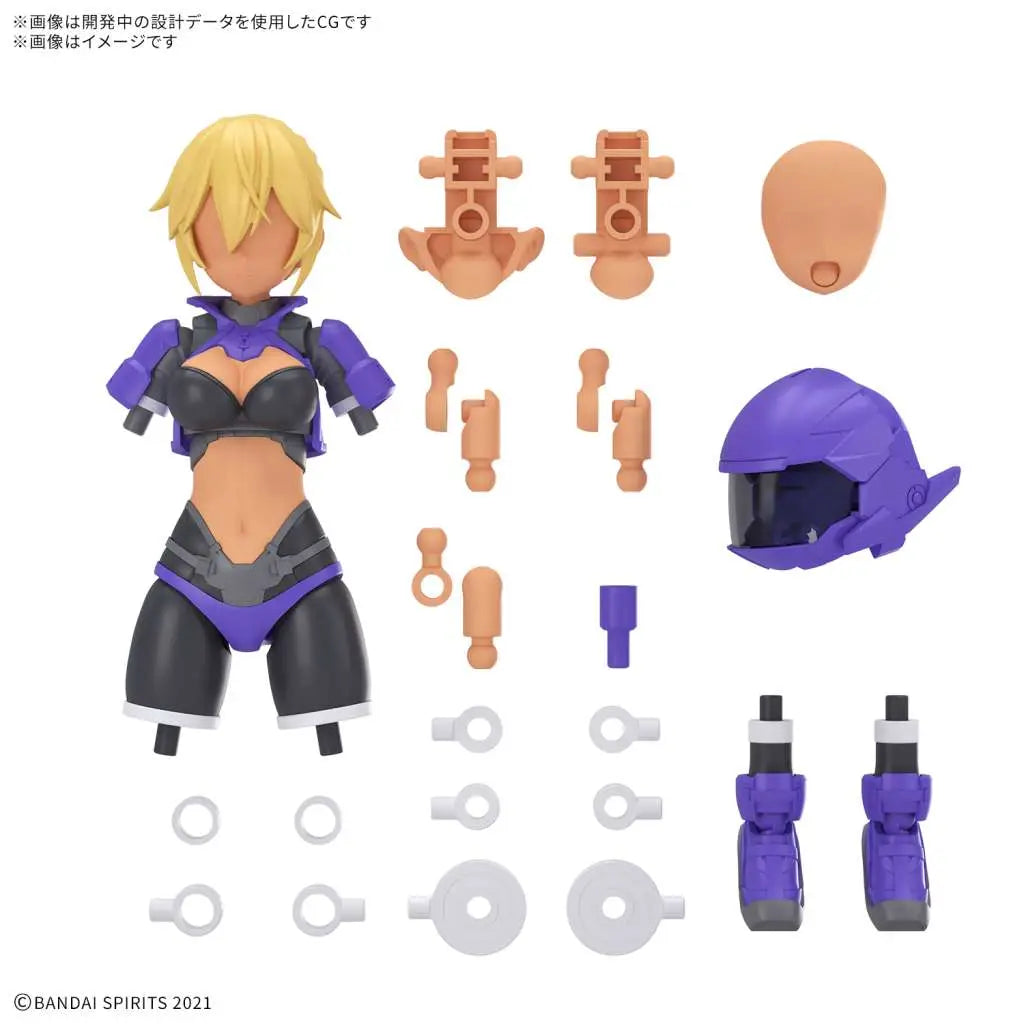 30MS OPTION PARTS SET 25 TURBO COSTUME Y COLOR C Frikytopia