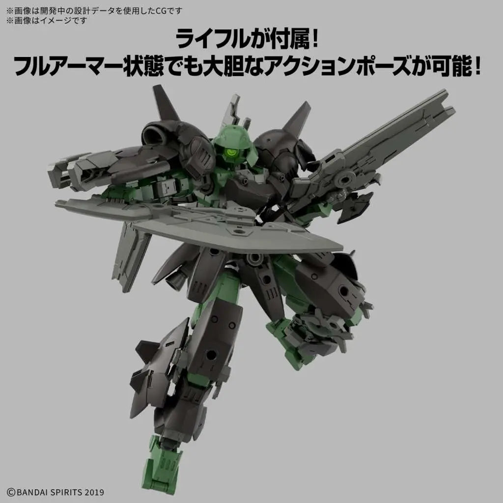 30MM BEXM-15FA FULL ARMOR PORTANOVA 1/144