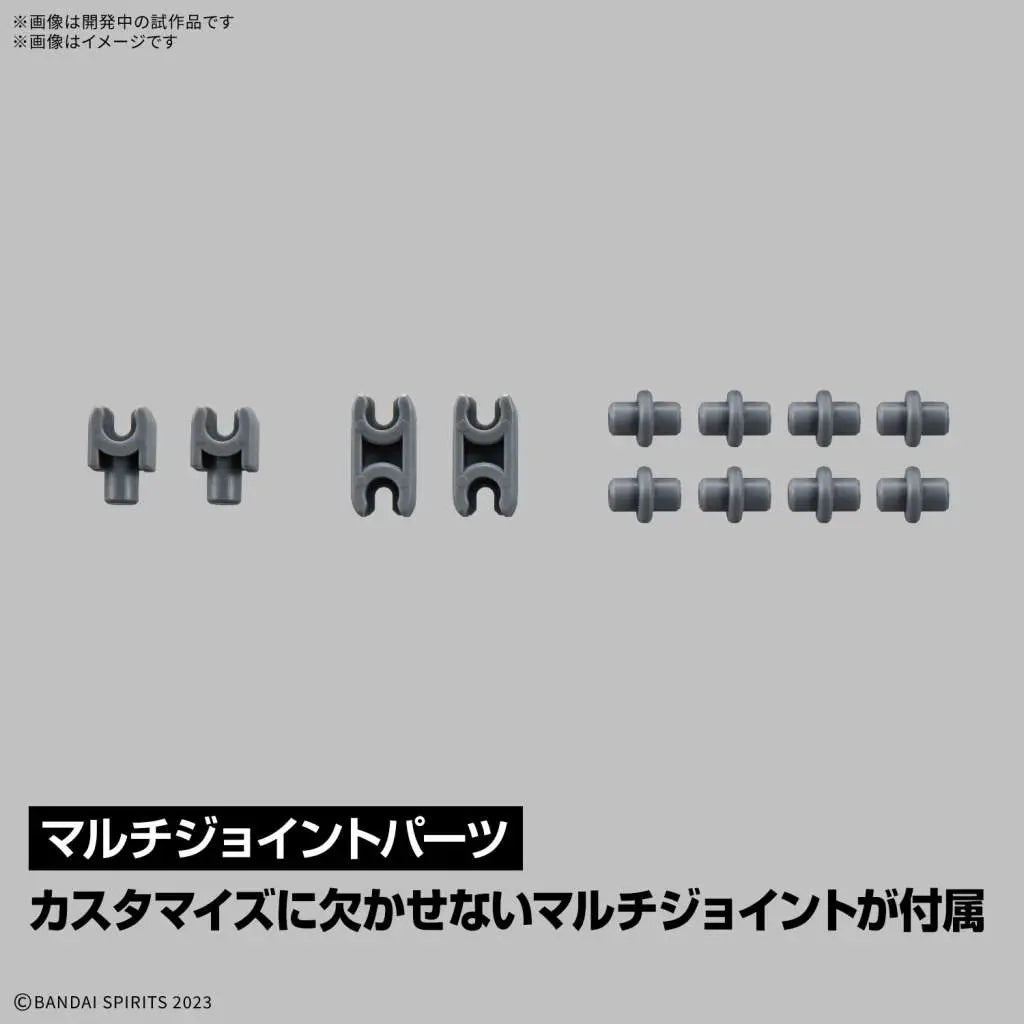 CUSTOMIZE MATERIAL EX JOINTCORE CUBE